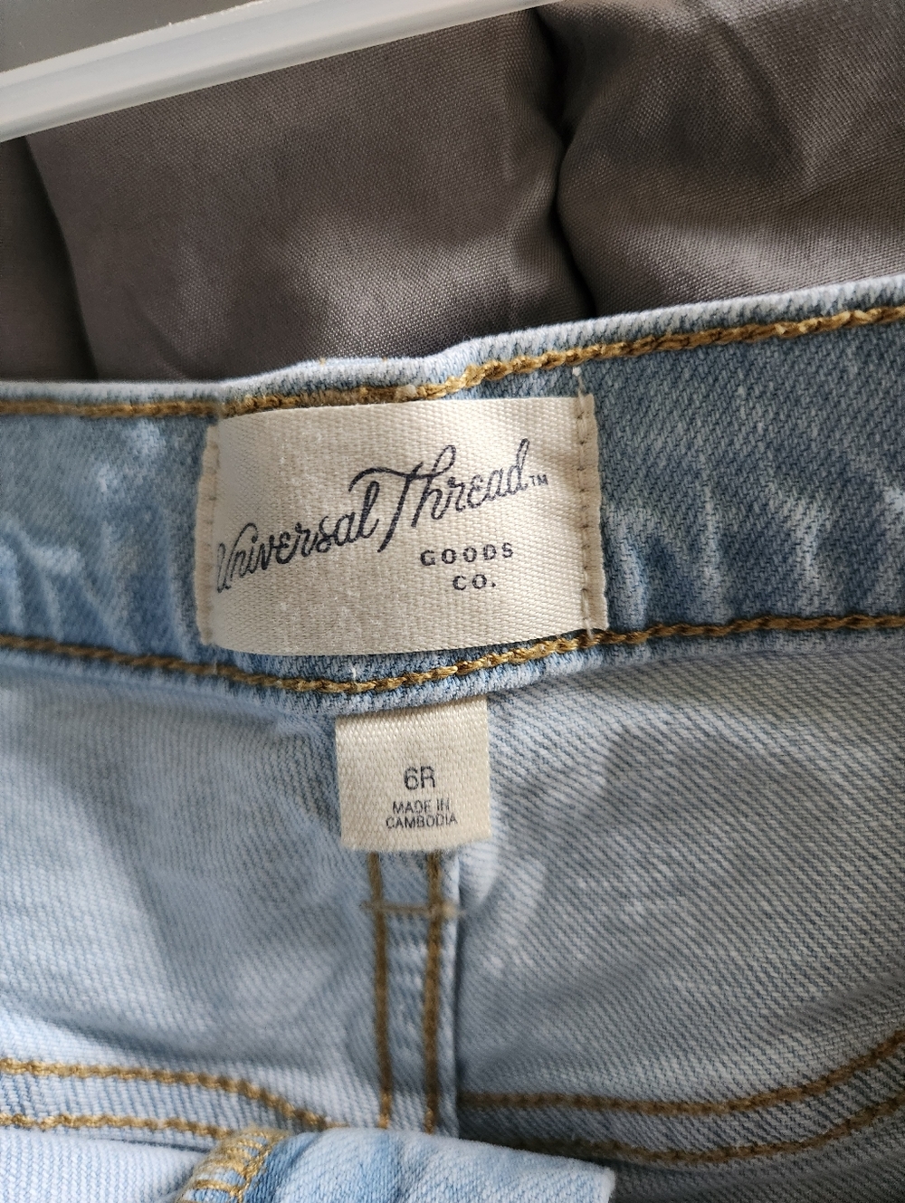 Universal Thread Highest Rise Shortie Shorts - Picture 6 of 8